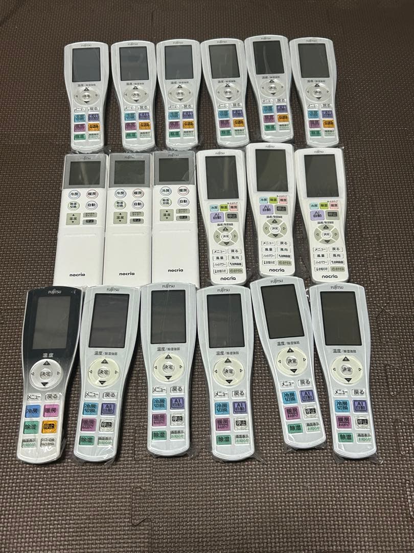 まとめ18個　新品未使用　エアコン用リモコン　富士通 楽天市場】【汎用エアコンリモコン】エアコン リモコン 汎用 富士通
