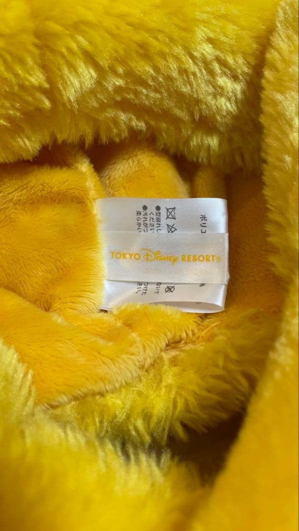 ディズニー くまのプーさん ファンキャップ フード付きマフラー