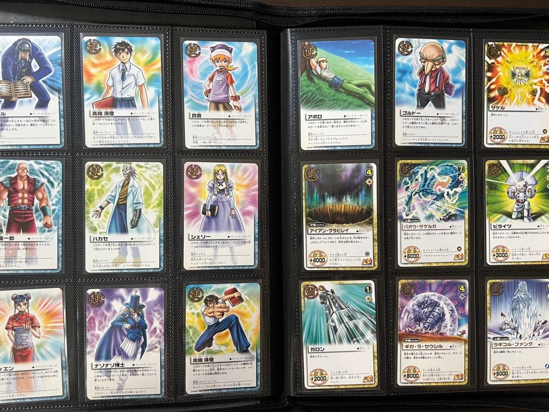 金色のガッシュベル!! THE BEST BOOSTER 全120種セット