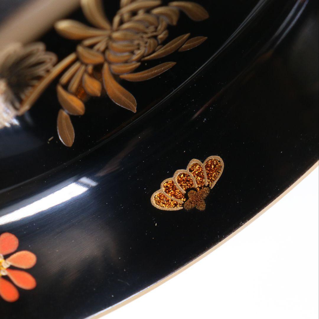 古川治樹作 乾漆 菊蒔絵 大棗 花蒔絵 茶道具 共箱　V948