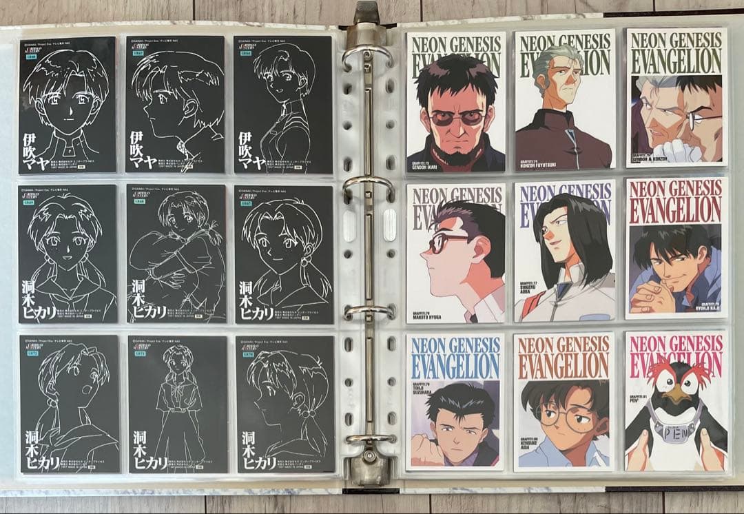 新世紀エヴァンゲリオン カードダスマスターズ第弐集 フルコンプリート