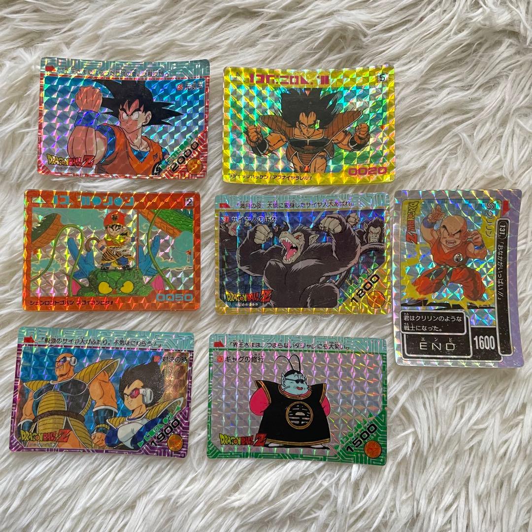 ひ*い様 ドラゴンボールカードダス1988年版他キラ