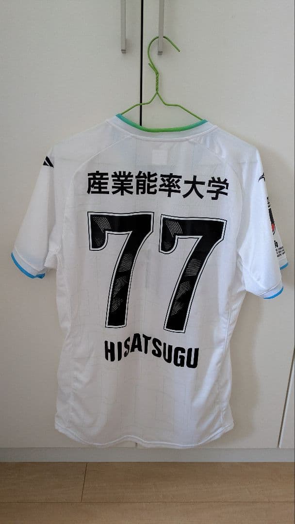 オリジナルスポーツ - 2025湘南ベルマーレアウェイユニフォーム/石井