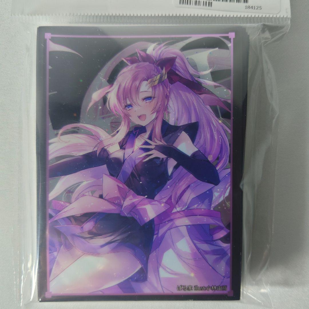 ラクス・クライン スリーブ 未開封＋70枚 まとめ オフィシャル