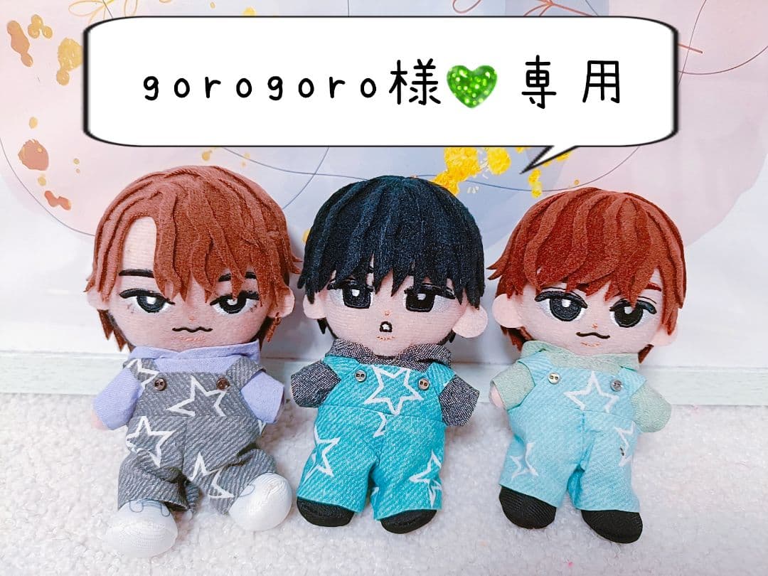 gorogoro様専用☆彡すのチルぬいカツラ