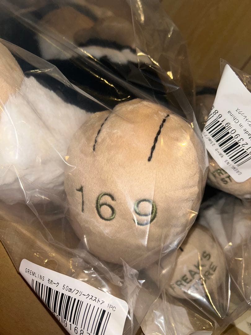 【3体セット】グレムリン×NICI 40周年限定 25㎝ 35㎝ 50㎝