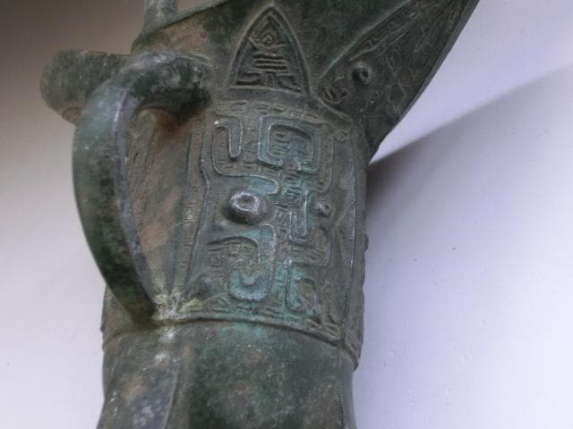 発掘品□爵杯【爵】古青銅製三つ足 周期 酒杯 立ち盃