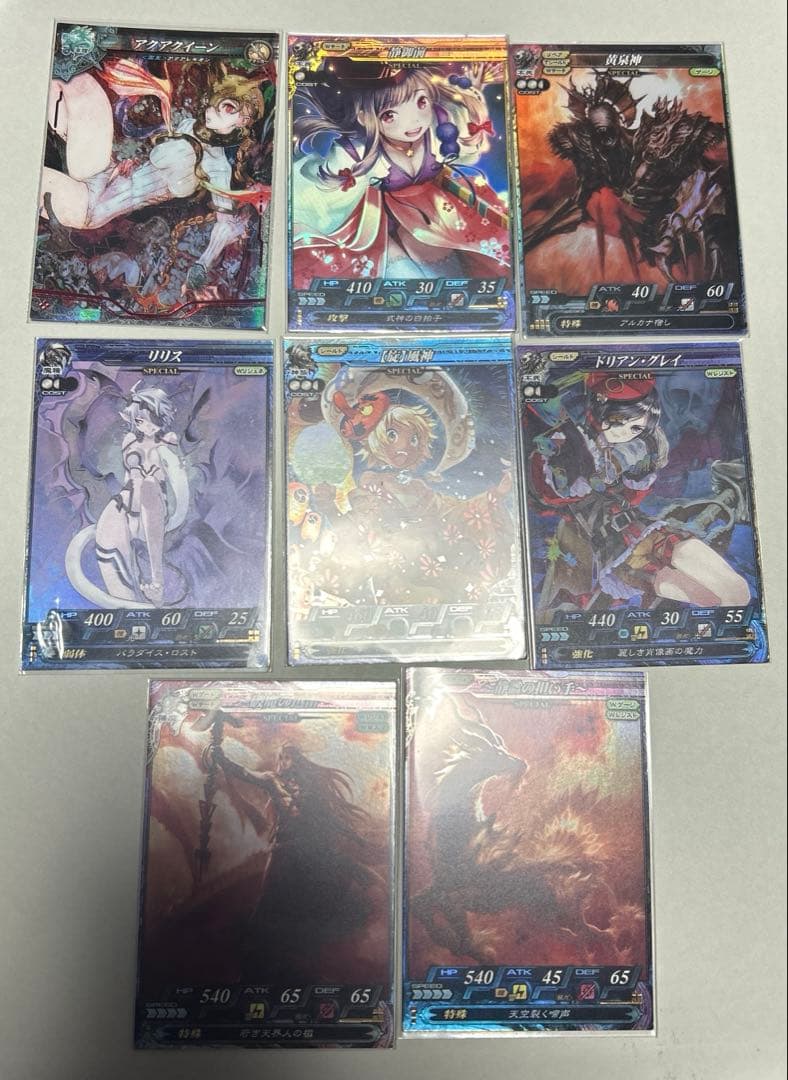 あず ID108446】ZX75US-5B | 油圧ショベル | 株式会社アタッチリンク