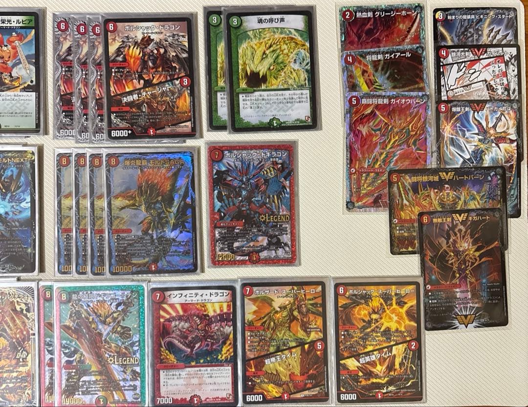 ボルシャック軸モルネク オリジナル用改造パーツ&スリーブ付き - メルカリ