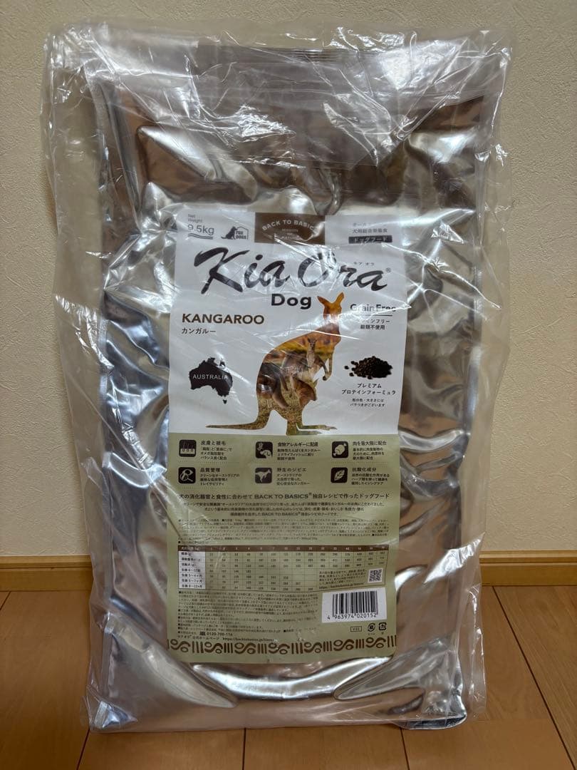 Kia Ora ドッグフード カンガルー 9.5kg おまけシュプレモ4コ付き