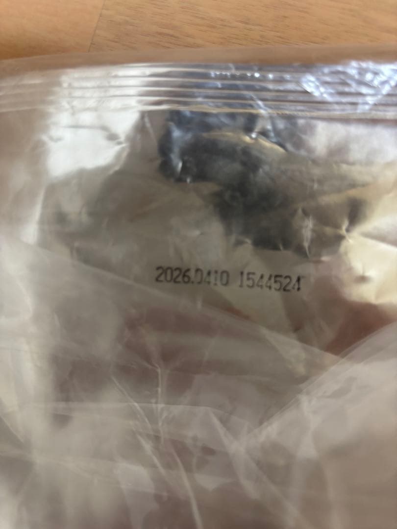 Kia Ora ドッグフード カンガルー 9.5kg おまけシュプレモ4コ付き