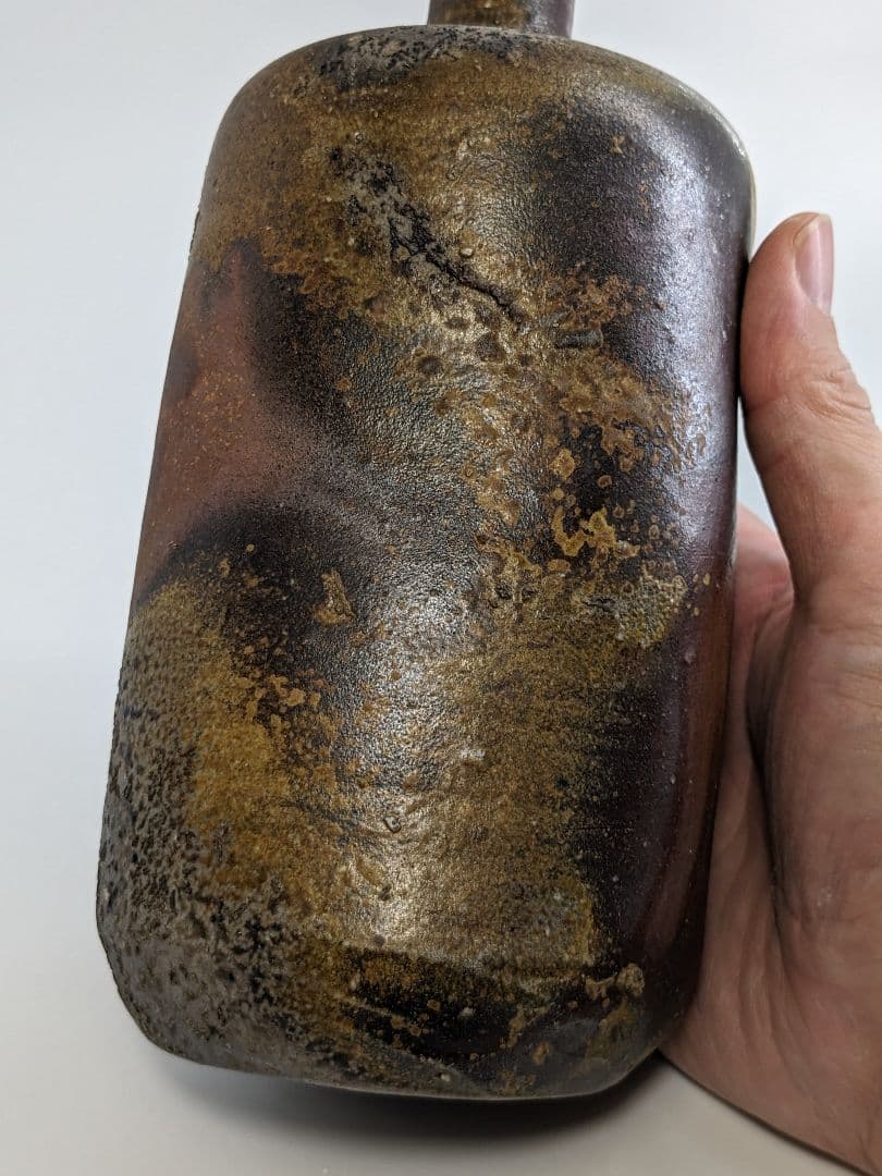 岡山県重要無形文化財 松井與之 備前焼 一輪挿花入 共箱共布