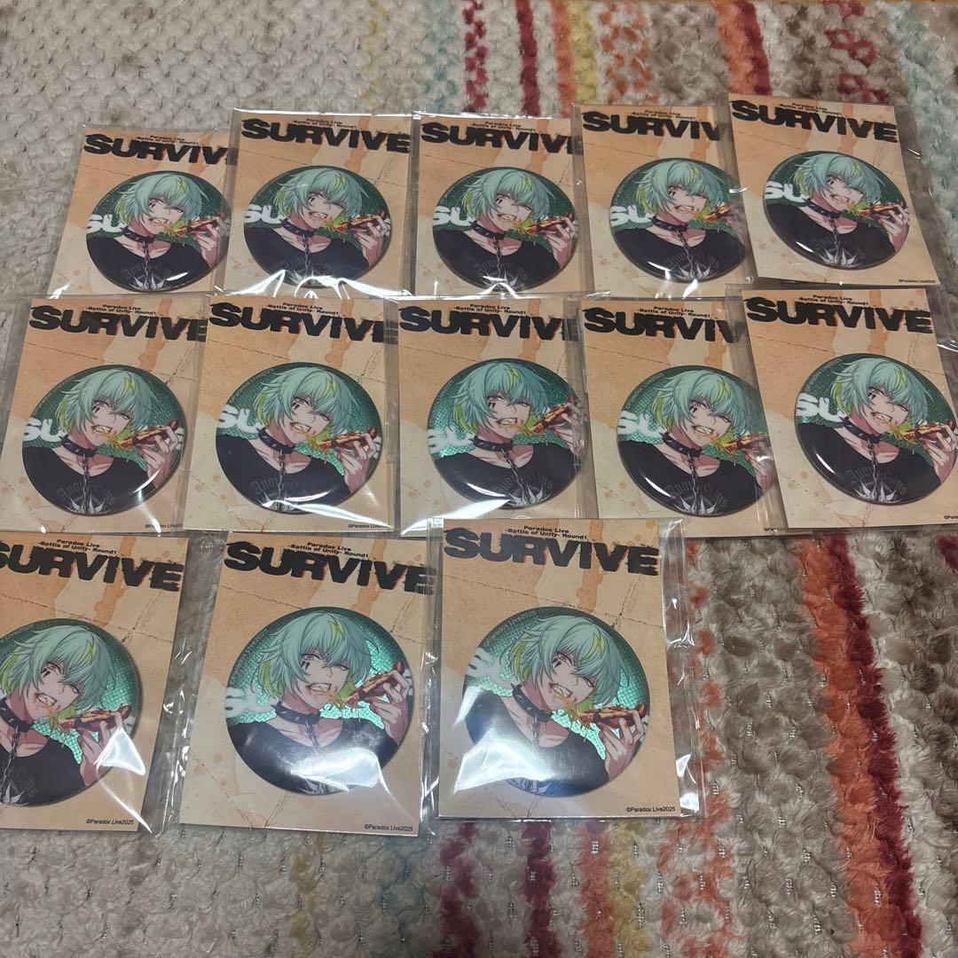 パラライ缶バッジSURVIVE御子柴賢太