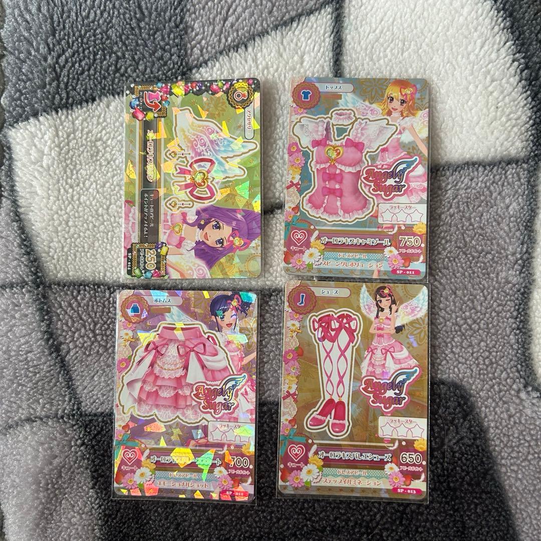 アイカツカード 初代アイカツ！カード まとめ売り まとめ売り】初代