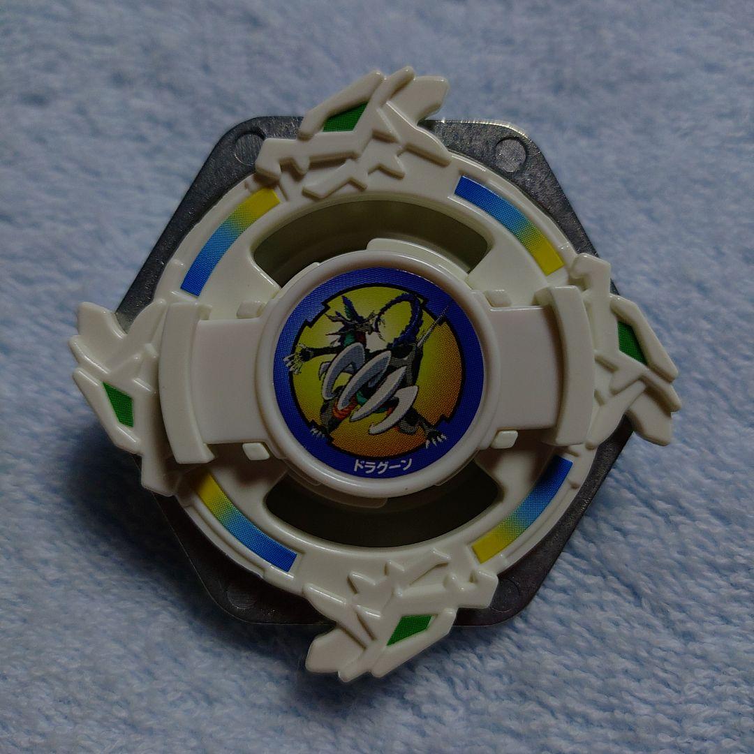 ドラグーングリップアタッカー