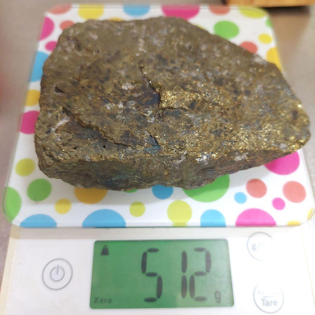 鴻之舞鉱山産 金鉱石 512g