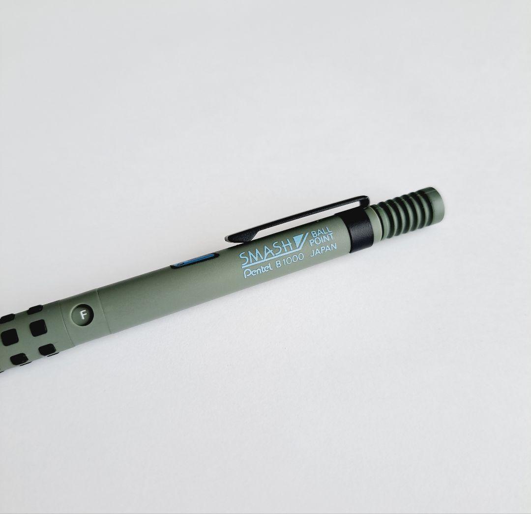 ぺんてる スマッシュ ボールペン ウォームグレーグリーン 廃番 廃盤