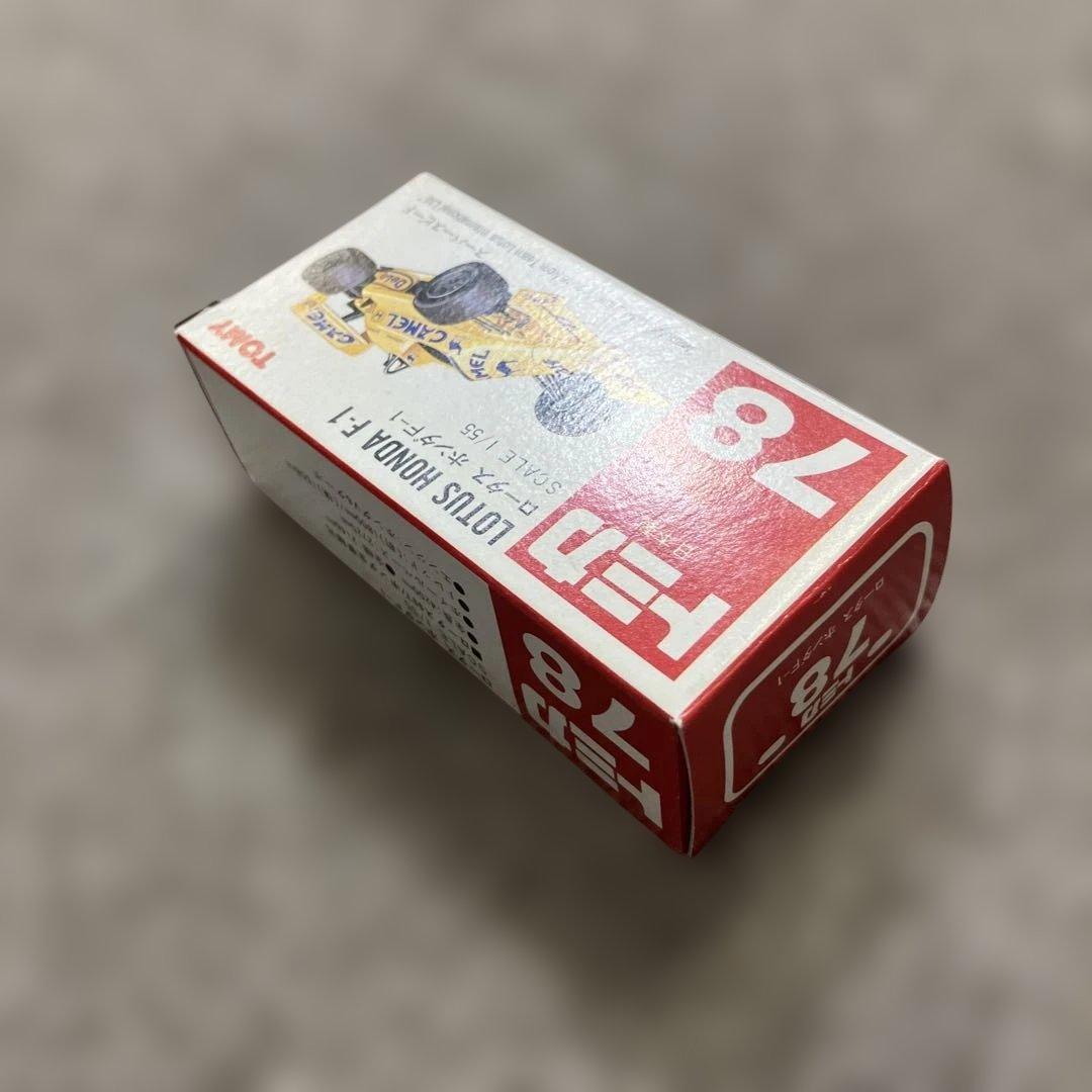 No.78 ロータス ホンダF-1 絶版 1台