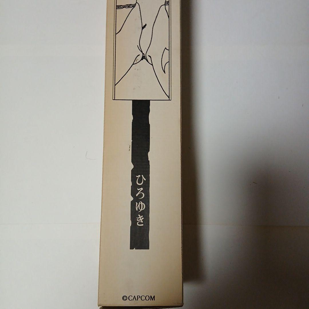 CAPCOM うたたねひろゆき　ポスター　ヴァンパイア　1996年