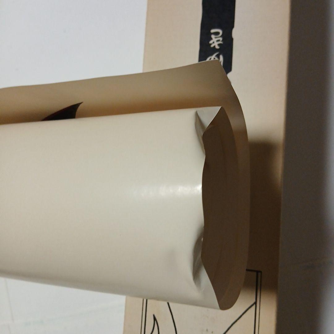 CAPCOM うたたねひろゆき ポスター ヴァンパイア 1996年 - メルカリ