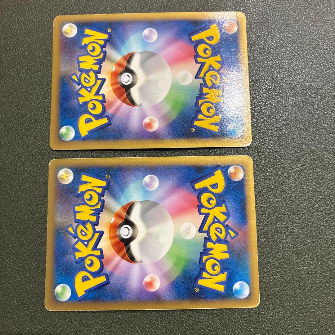 スイクン＆エンテイＬＥＧＥＮＤ ☆ L2 よみがえる伝説 065/080