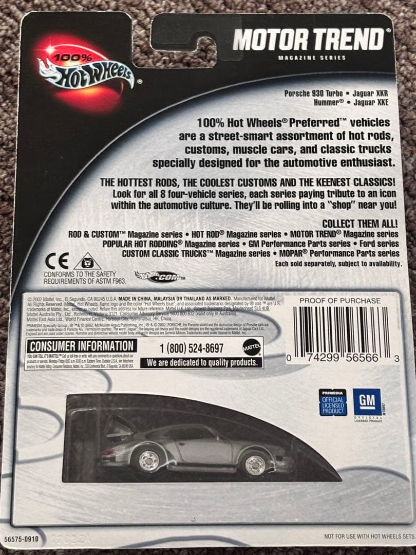 ホットウィール　100%Hot Wheels Porsche 930 Turbo