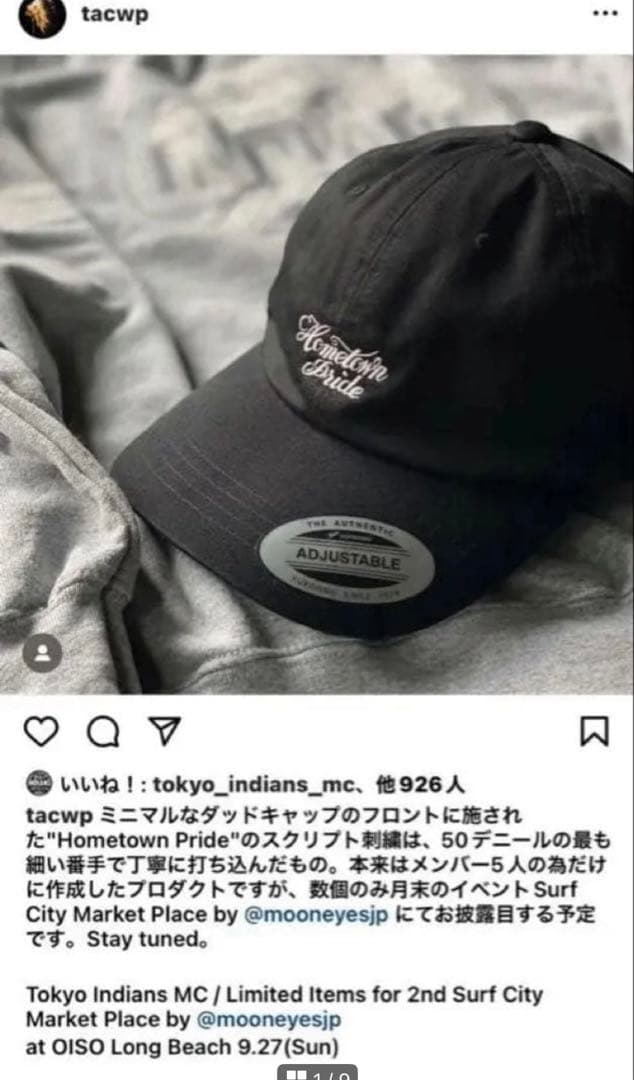激レア東京インディアンズ メンバー限定cap timc inc - メルカリ