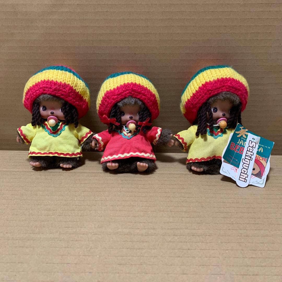 【希少】ベビチッチ　ジャマイカ　男の子2体　女の子1体の3セット