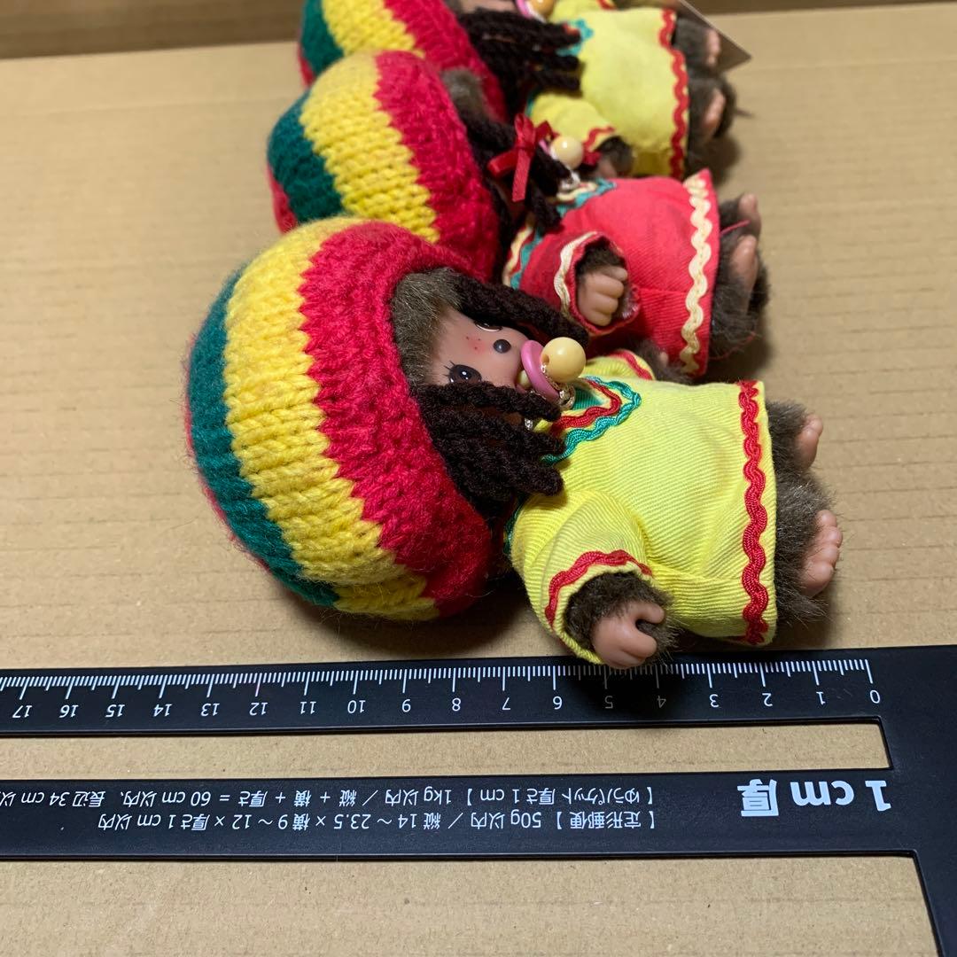 【希少】ベビチッチ　ジャマイカ　男の子2体　女の子1体の3セット