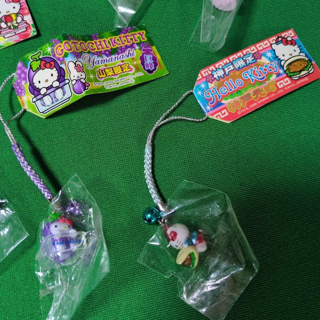 た*ぽ様 ハローキティ　ご当地ストラップ16点セット