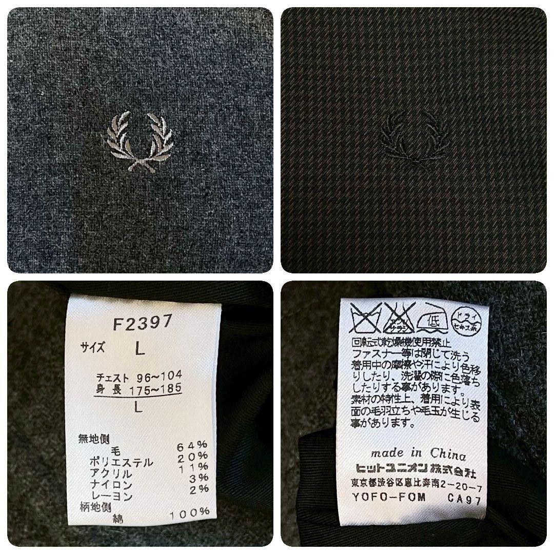 FRED PERRY　フレッドペリー　リバーシブル　ユニオンジャック　コート