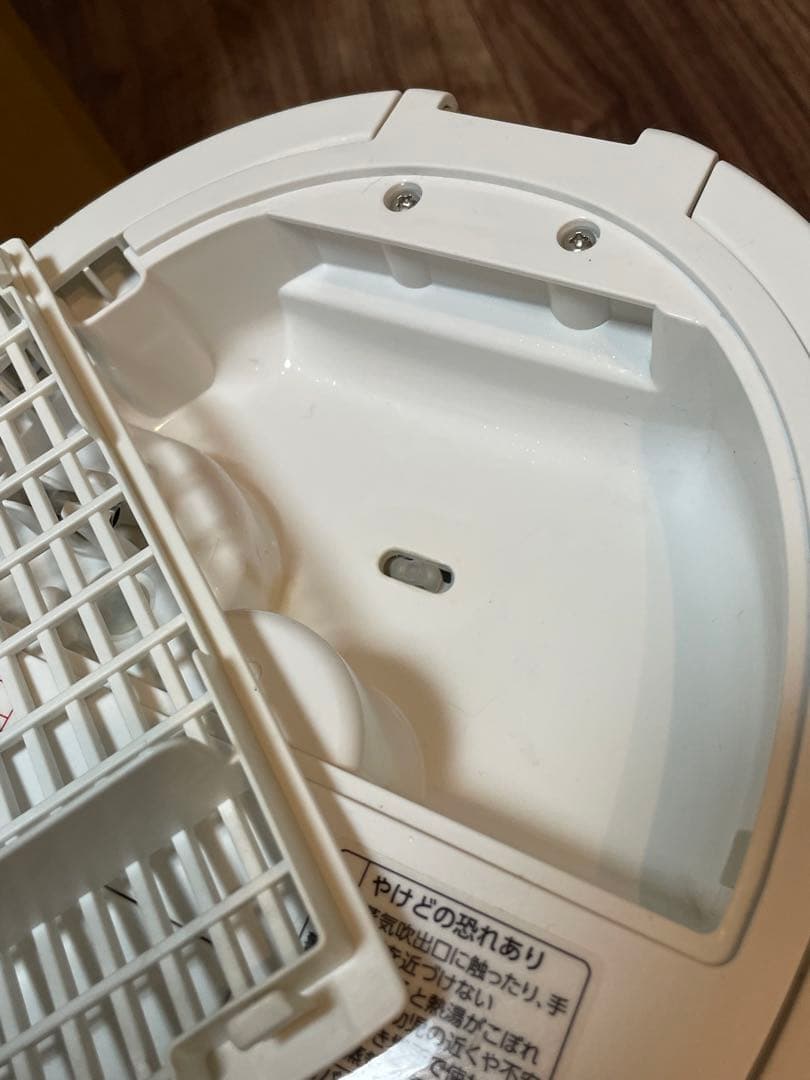 2023年式 象印 スチーム式加湿器 EE-DD50 4.0L