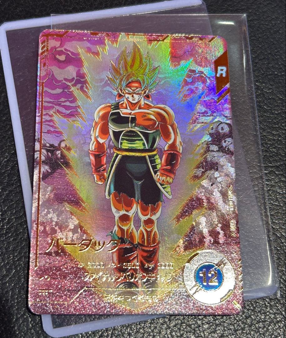 ドラゴンボールスーパーダイバーズ SDV3-043 バーダック パラレル版