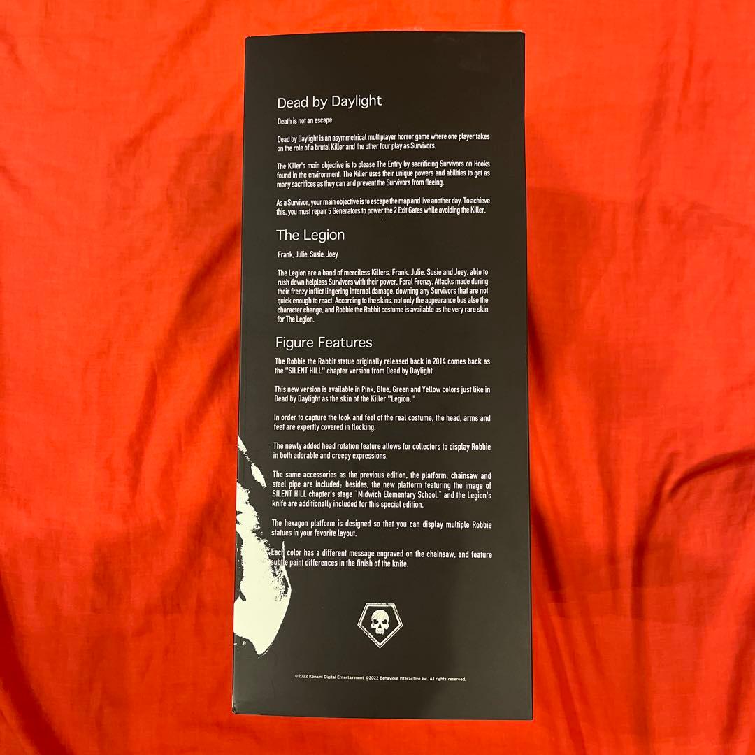 サイレントヒル　ロビー君フィギュア