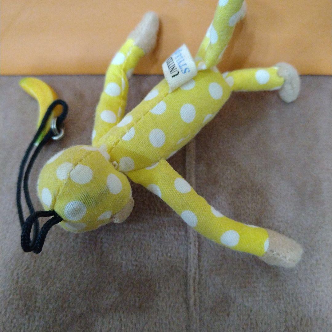 UNITED ARROWS/モンキーストラップ♪5点（1点難あり）