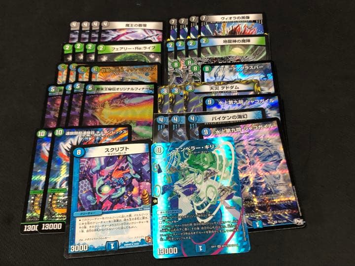 グラスパーループデッキ アナカラーグラスパー C99597664 公