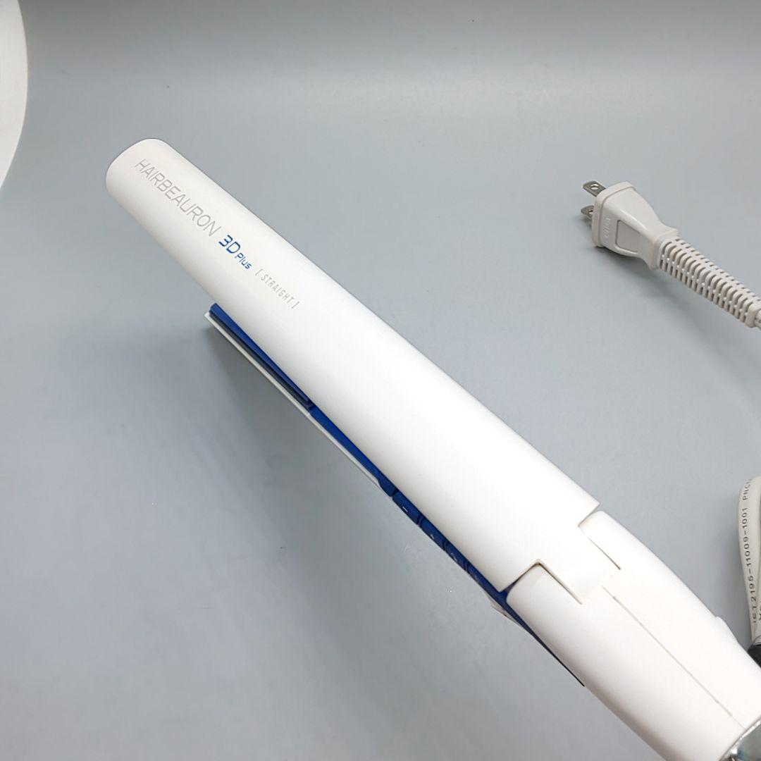 ヘアビューロン 3D Plus ストレート リュミエリーナ 《動作良好》471