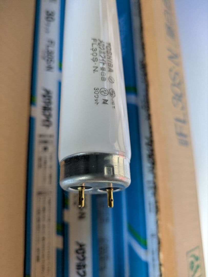 TOSHIBA FL30S:N 昼白色 蛍光灯 25個入り Amazon.co.jp: 東芝(TOSHIBA) 直