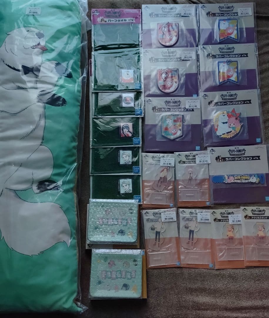 SPY×FAMILY スパイファミリー 一番くじ コンプ リート ラストワン