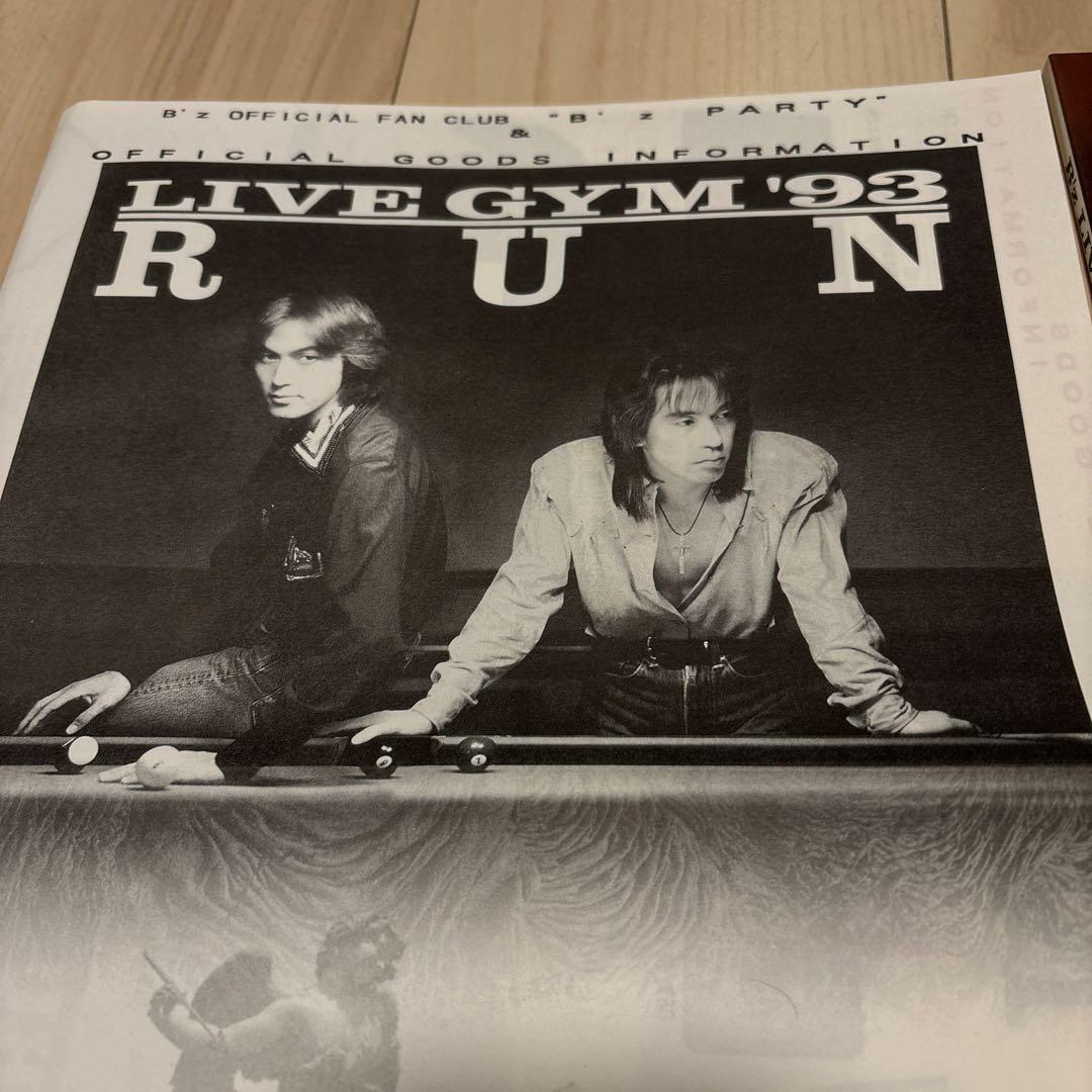 B'z LIVE GYM '93 RUN 公式ファングッズ - メルカリ
