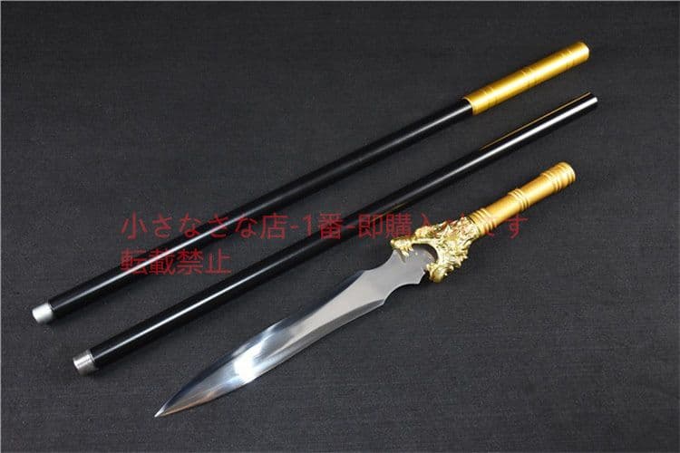 神武銃 古兵器 武具 刀装具  模造刀