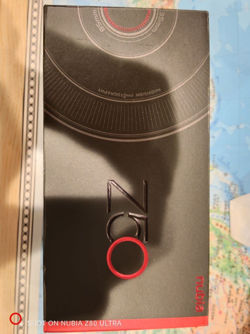 携帯電話本体 Nubia Z50 Ultra Buy Nubia Z50 Ultra 5G Phone - Giztop