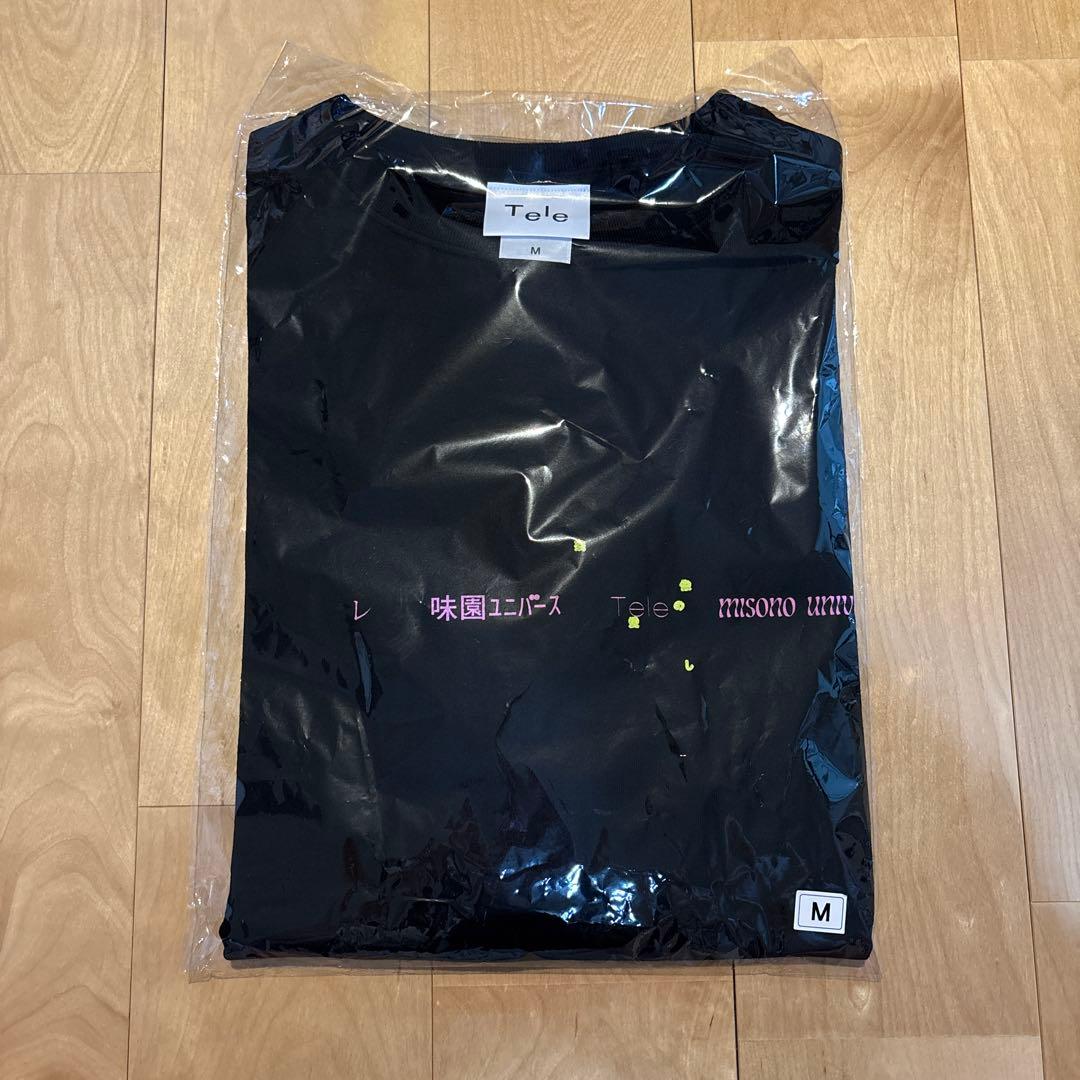 Tele 残像の愛し方 アフターパーティー Tシャツ