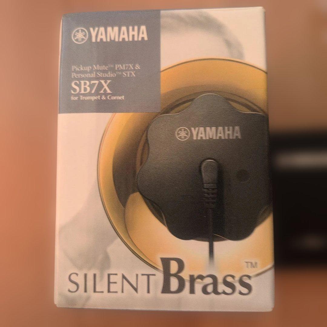 YAMAHA SB7X サイレントブラス