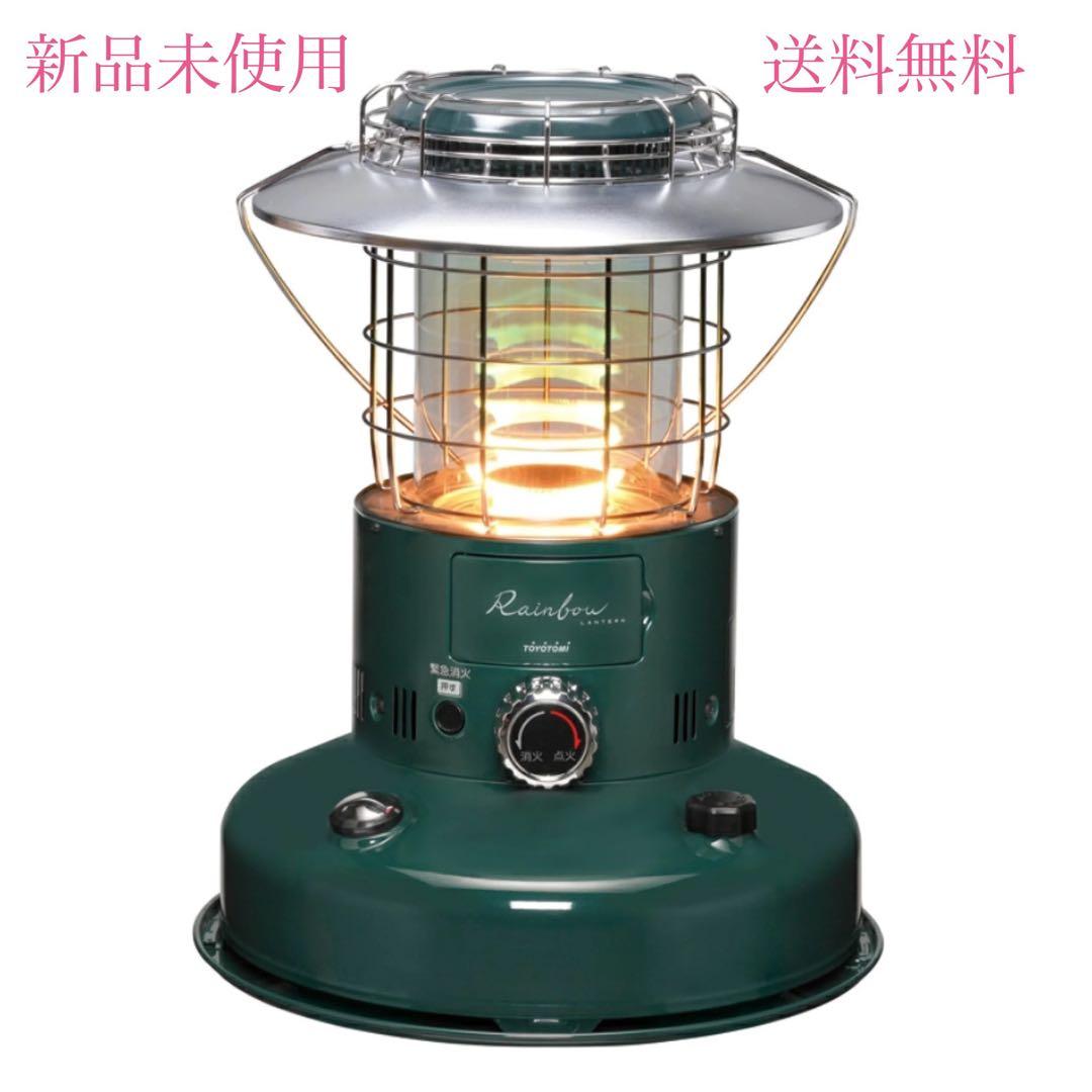 トヨトミ TOYOTOMI RL-251-G ダークグリーン 2024最新】リビング用の