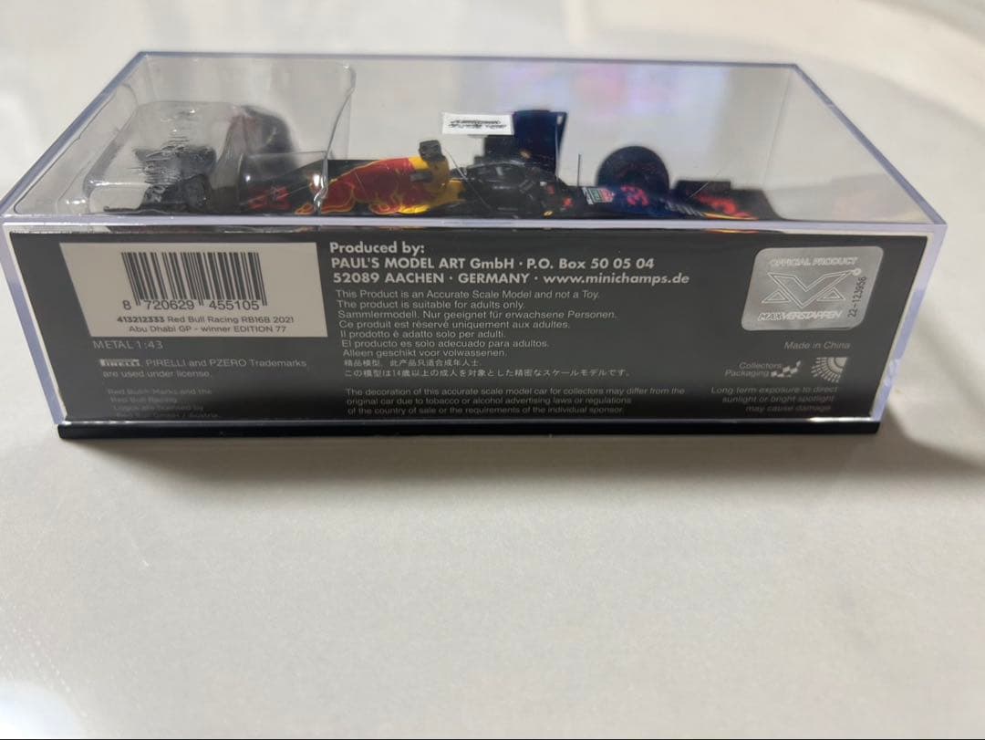 Red Bull Racing F1 限定版フィギュア