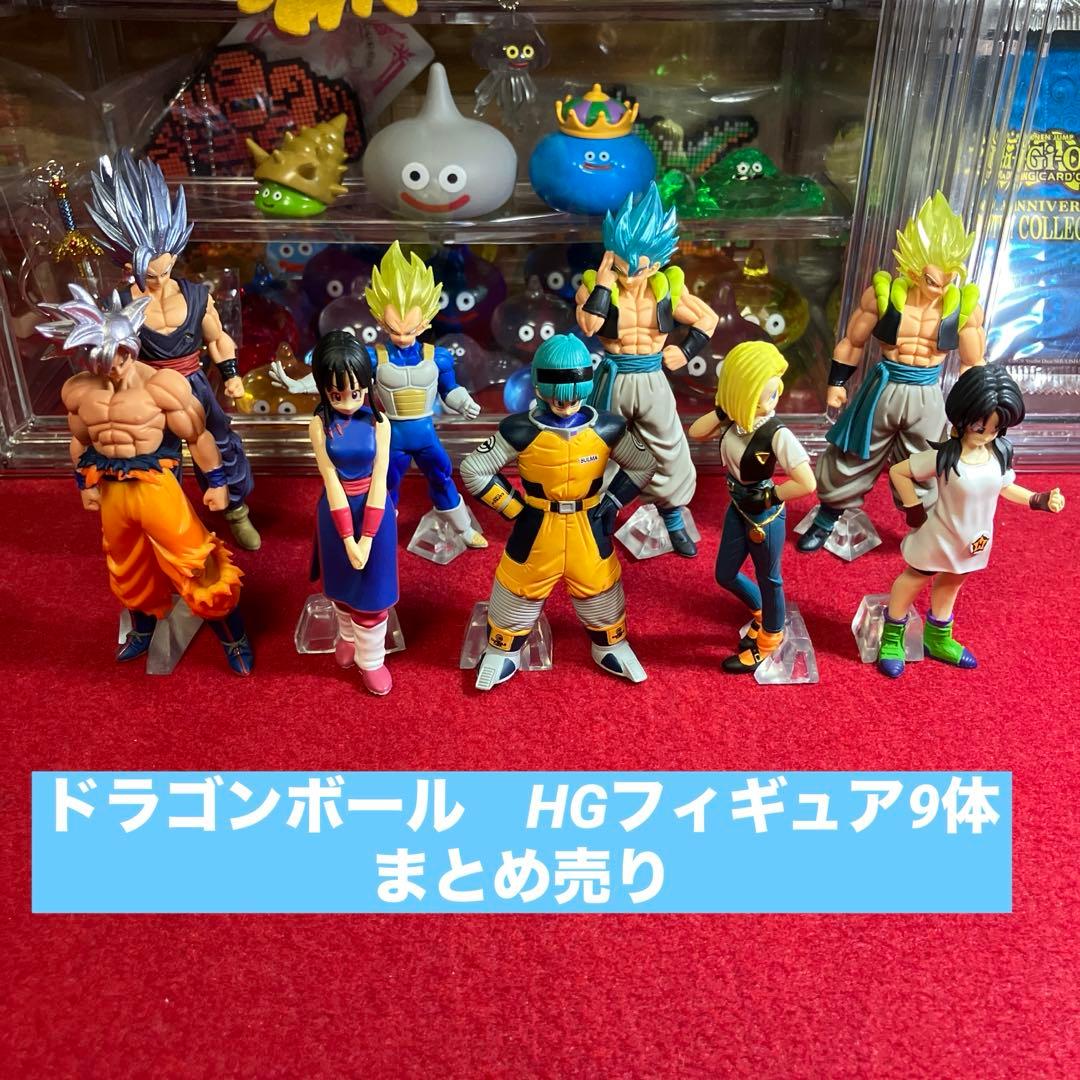 ドラゴンボール HGフィギュア 9体まとめ売り - メルカリ