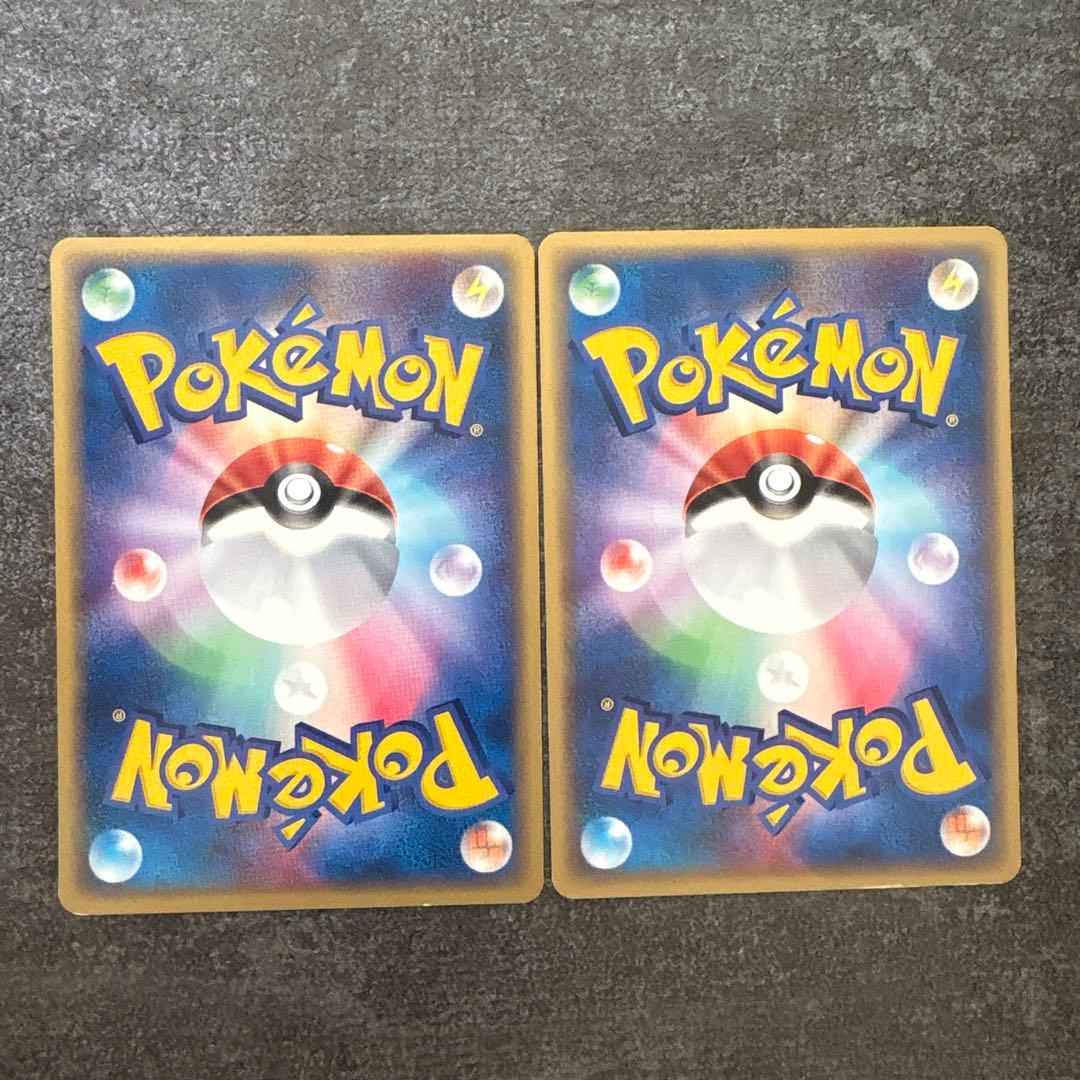 ポケモンカード e eカード カビゴン 062/088 まとめ