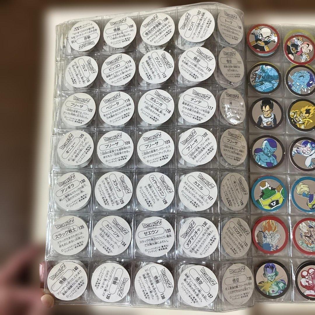 ドラゴンボールZ ミニメンコホルダー