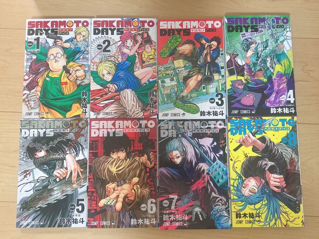 サカモトデイズ1～21巻 セット